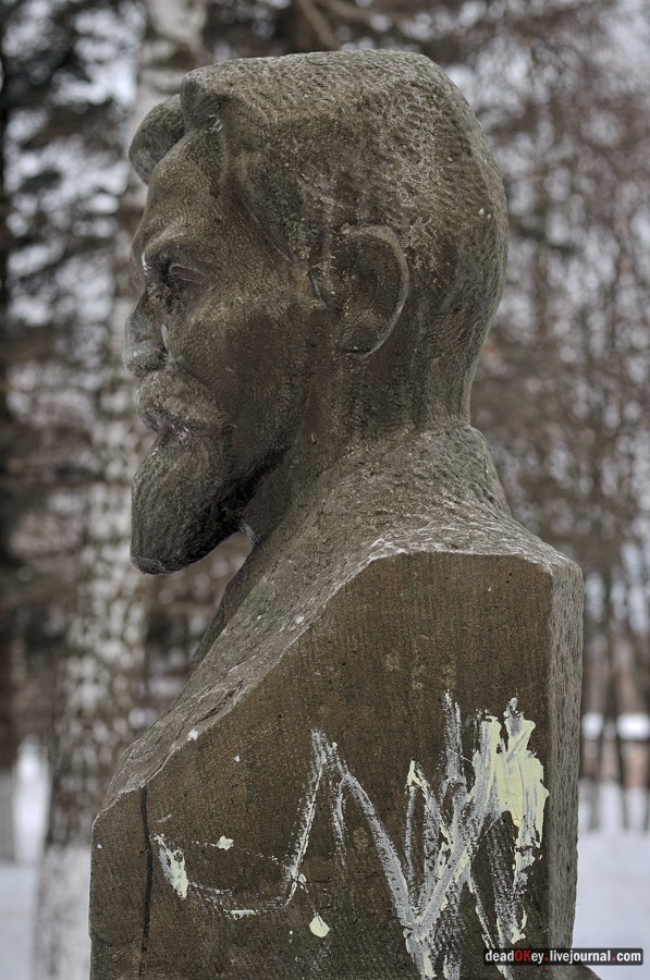 усадьба Воскресенки