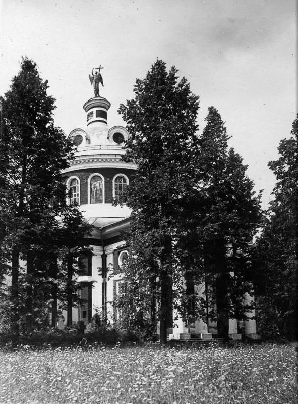 усадьба Гребнево старые фотографии.