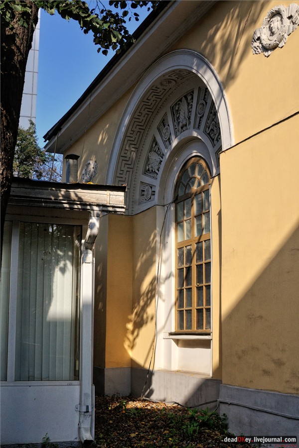 усадьба Высокие Горы (Усачевых-Найденовых), Москва, Земляной Вал, 53