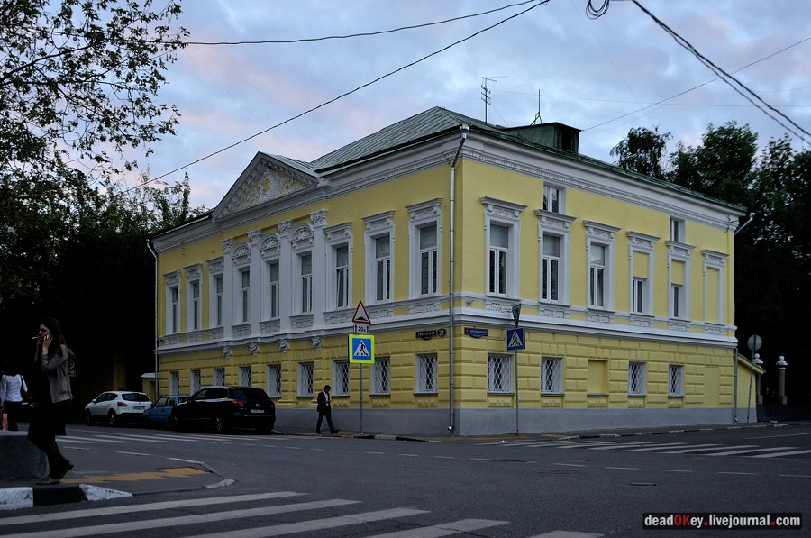 усадьба П. И. Антипина, Д. П. Прохоровой, М.Г. Левиной, Москва, ул. Гончарная д.27