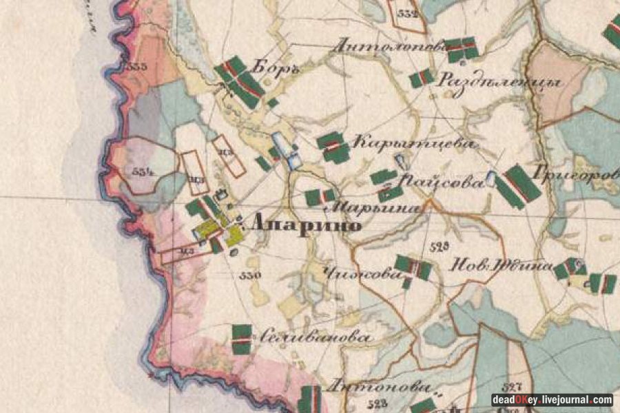 усадьба Опарино