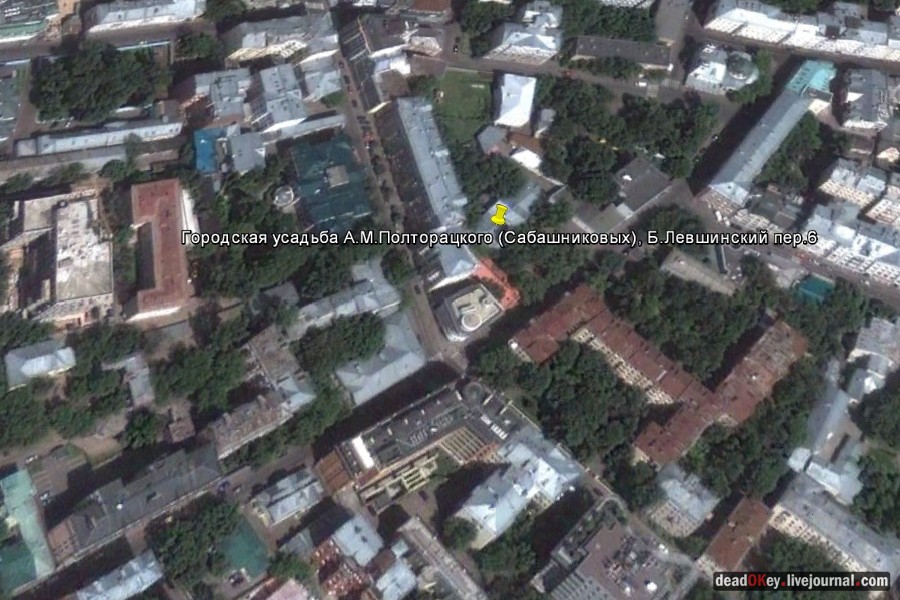 усадьба A. M. Полторацкого (Сабашниковых), Б. Левшинский пер., 6
