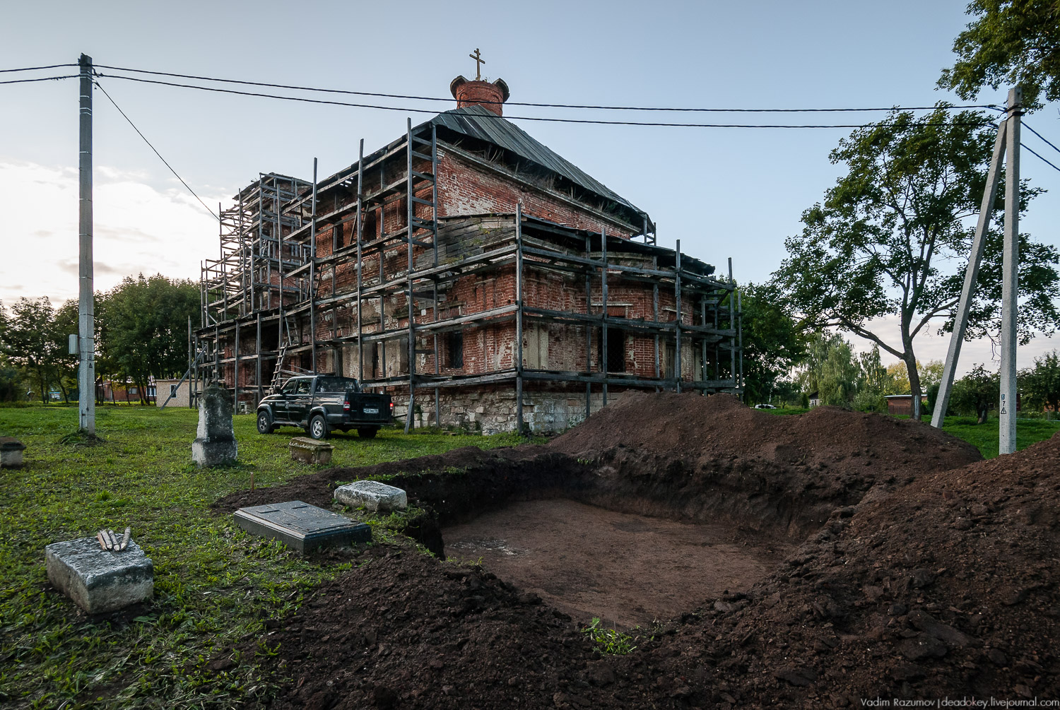 усадьба Даровое, Зарайский район, Ф.М. Достоевский