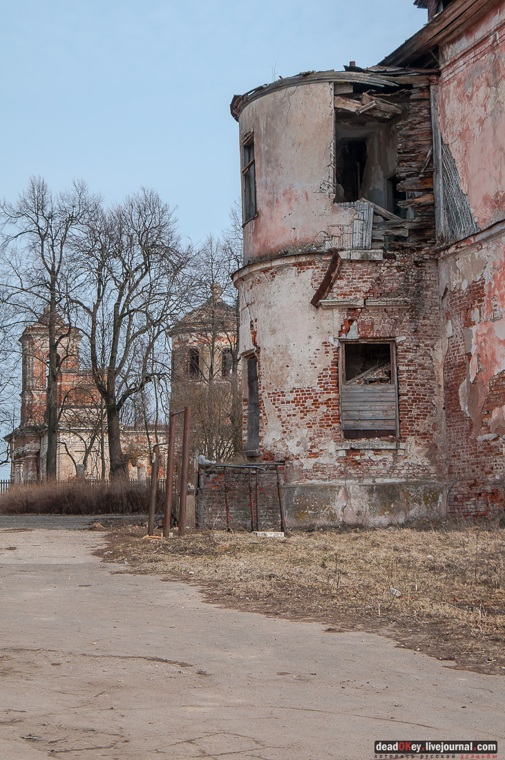 усадьба Ивановское-Безобразово