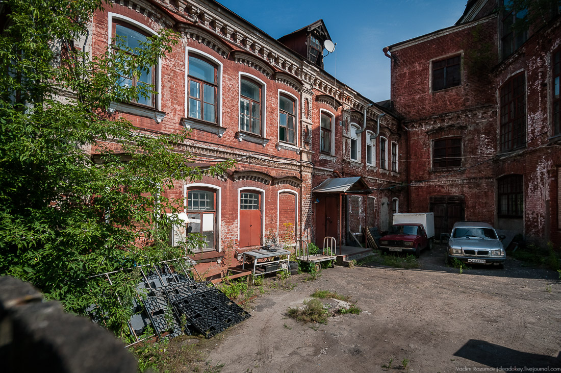 Шерстоткацкая и шелкоткацкая платочно-набивная фабрика братьев Кудиных, Московская обл., Павловский Посад, мкр. Городок.