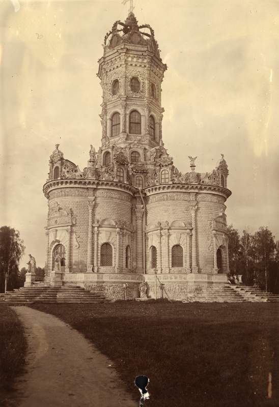 Усадьба Дубровицы. Архивные фотографии.