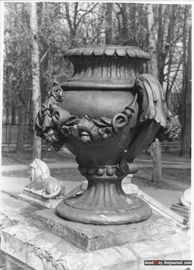 усадьба Грачевка (Ховрино)