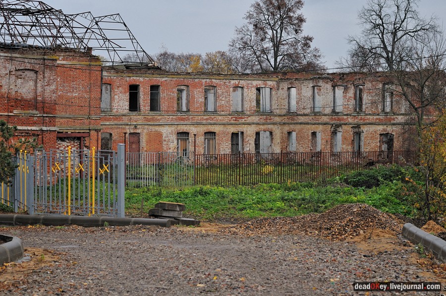 усадьба Богородской (пос. Володарского)