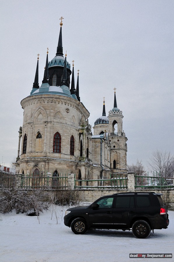 усадьба Быково