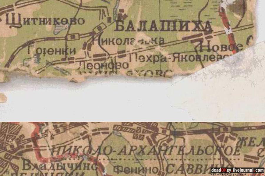 усадьба Пехра-Яковлевское