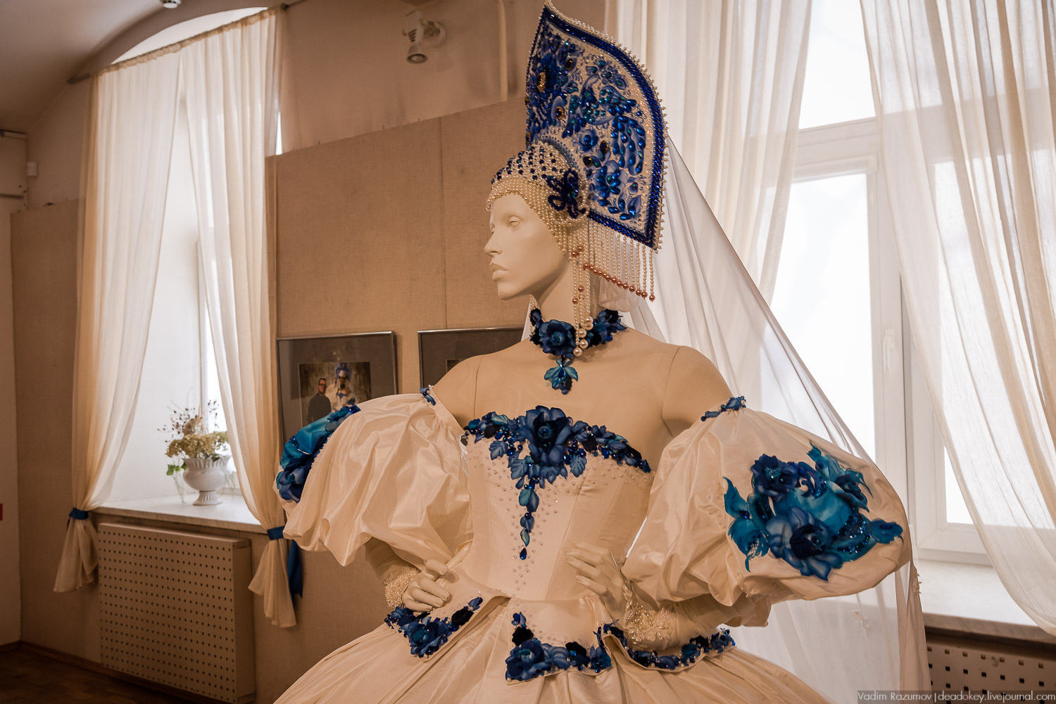 фабрика Раменское