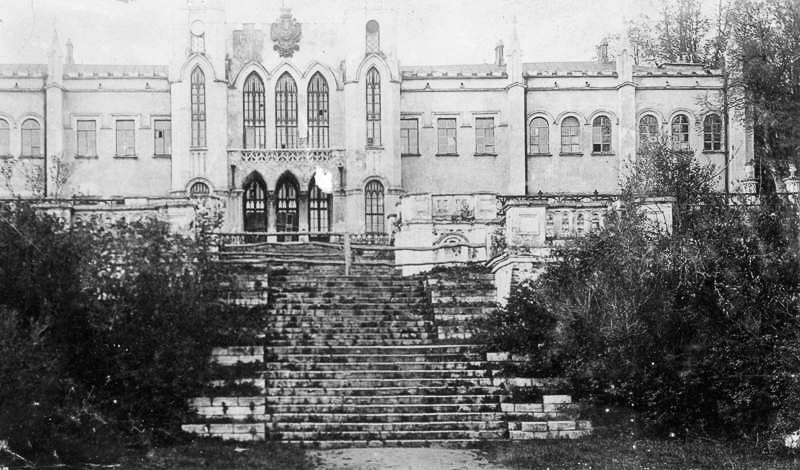 усадьба Марфино старые фотографии.