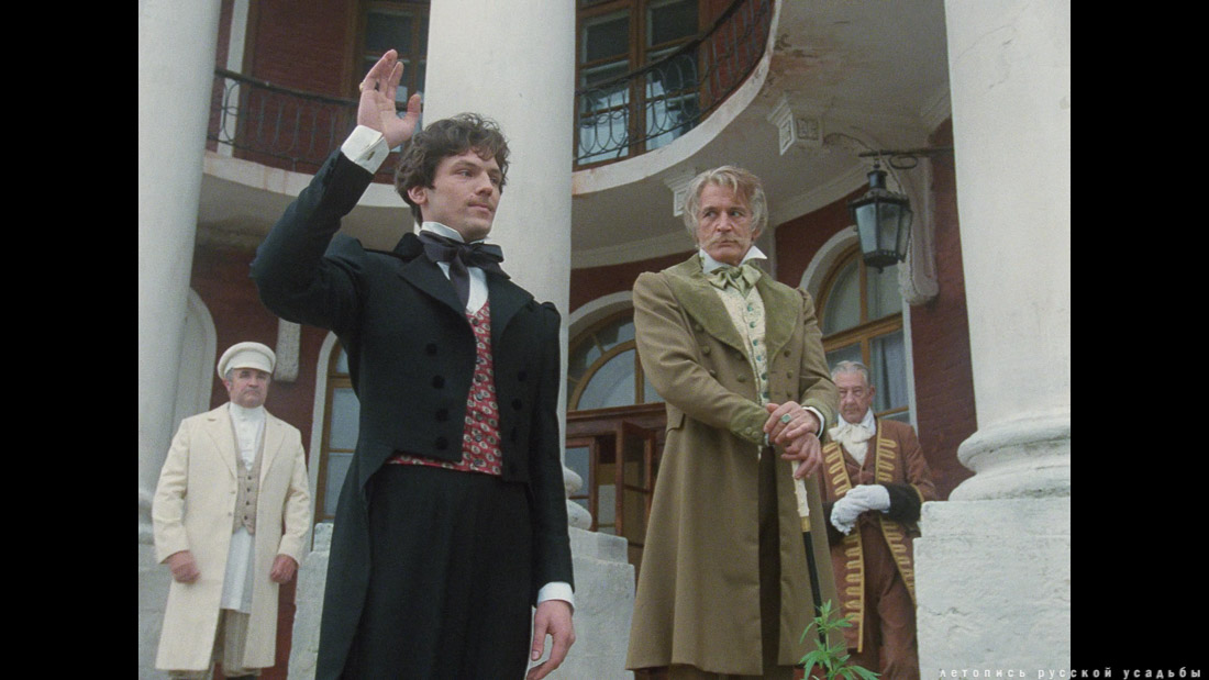 Фильм Барышня-крестьянка (1995), усадьба Ярополец Гончаровых, Московская область, Волоколамский район, Ярополец.
