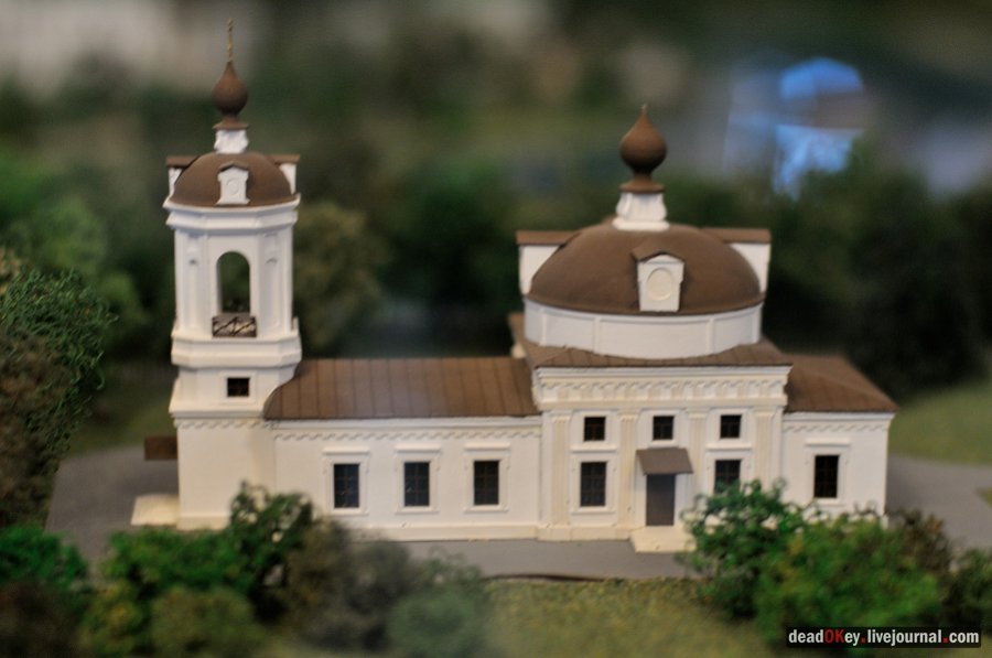 усадьба Остафьево