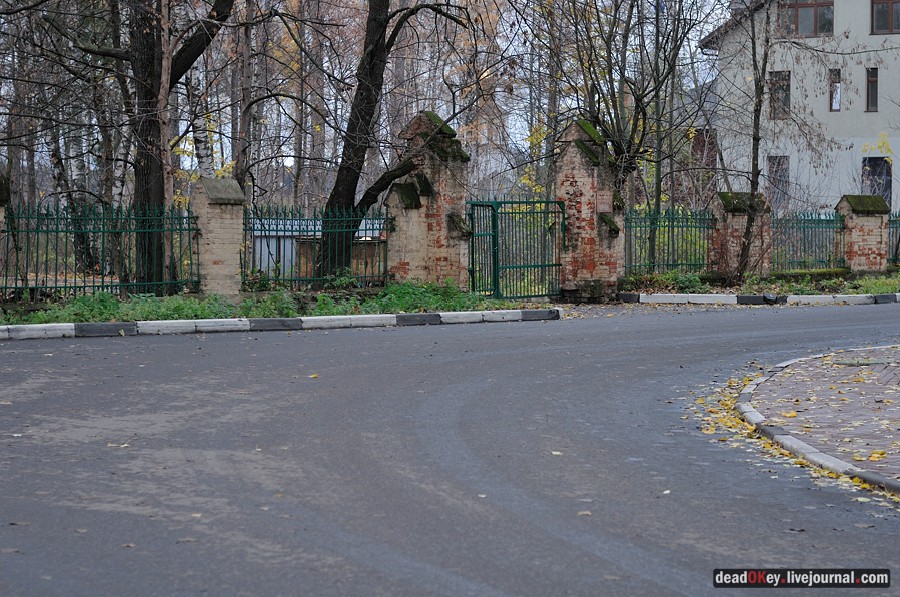 усадьба Успенское