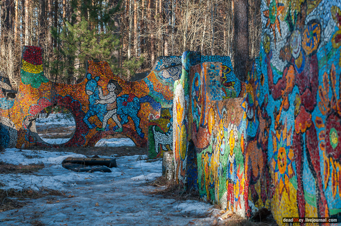 ПИОНЕРСКИЙ ЛАГЕРЬ ДРУЖБА ИМ. А.П. ГАЙДАРА