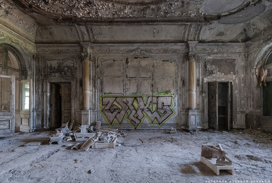 усадьба Михайловская дача