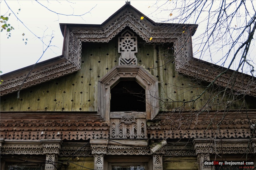 усадьба Лучки