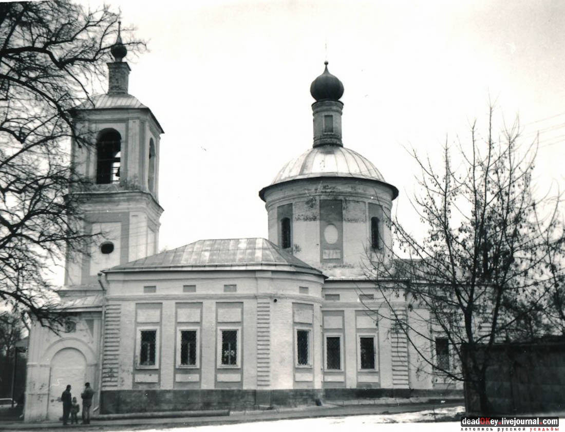 Усадьба Садки