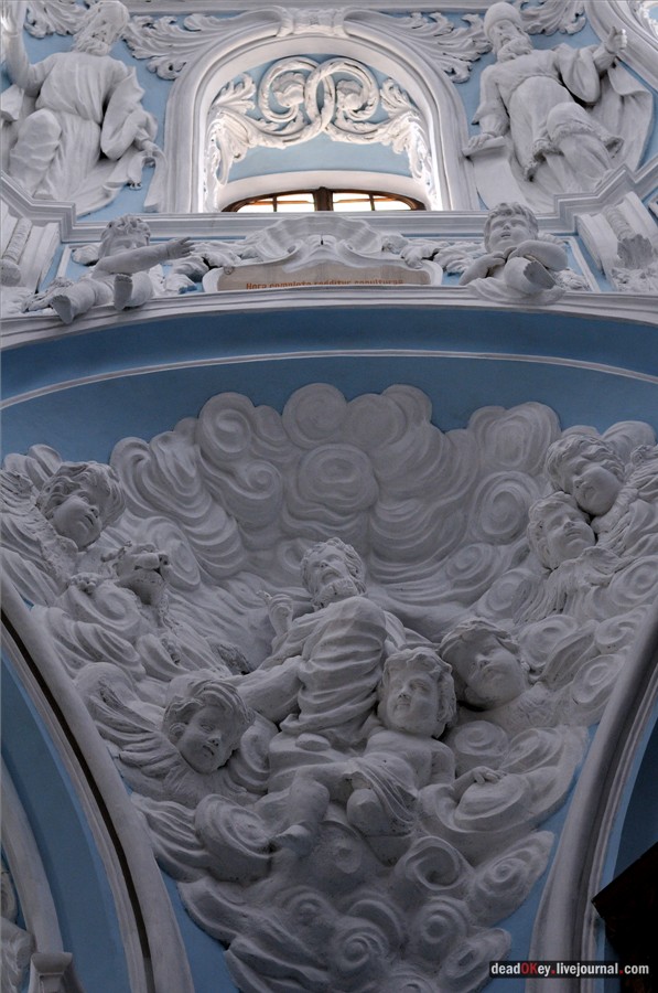 усадьба Дубровицы