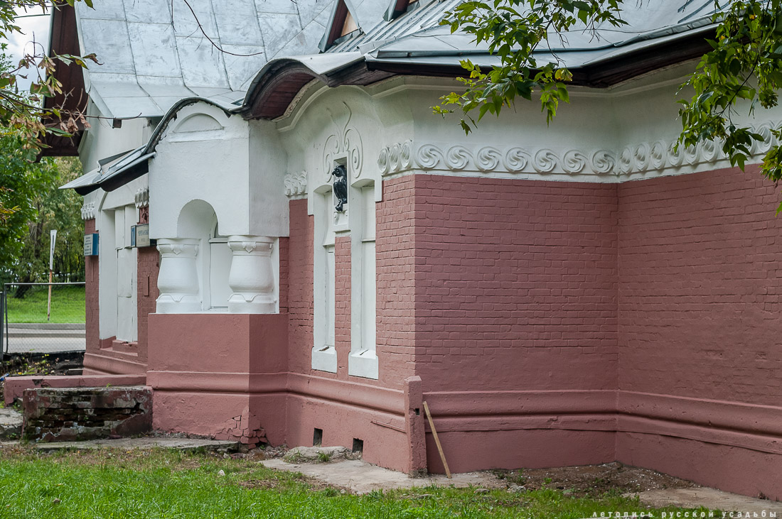 МКЖД. Московская кольцевая железная дорога. Возвращение истории. Станция ЛИХОБОРЫ.
