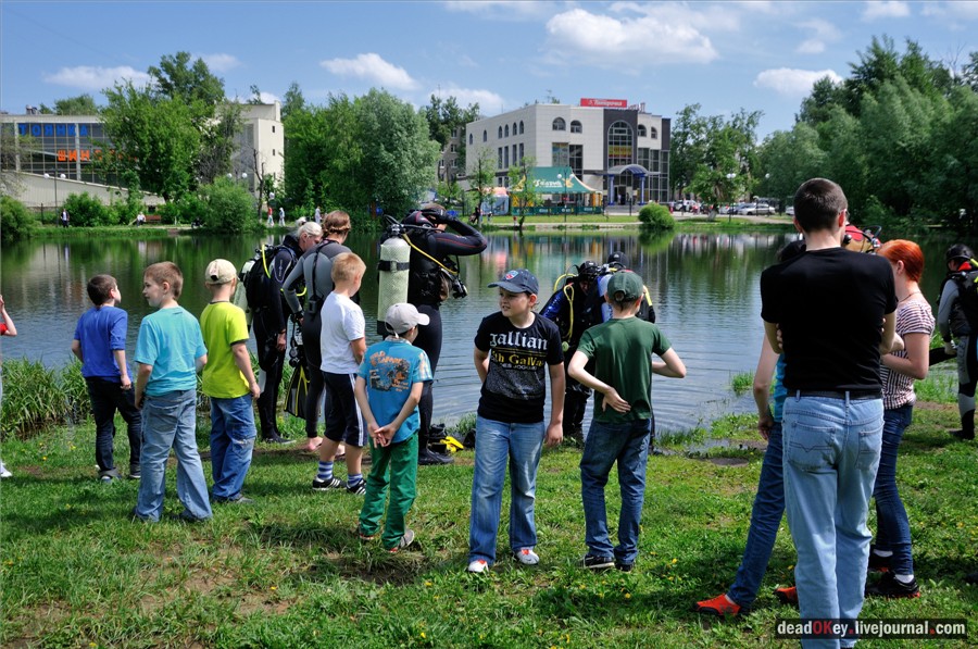 усадьба Наташино, Наташинские пруды