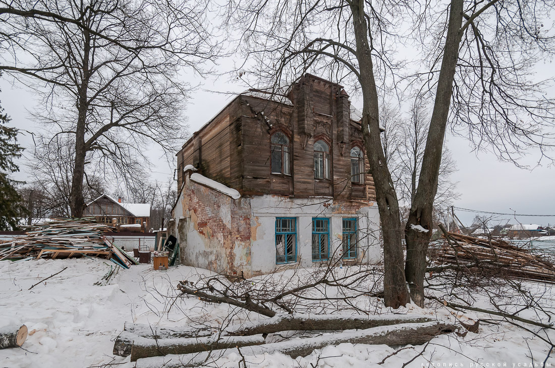 усадьба Пешково, Чеховский район
