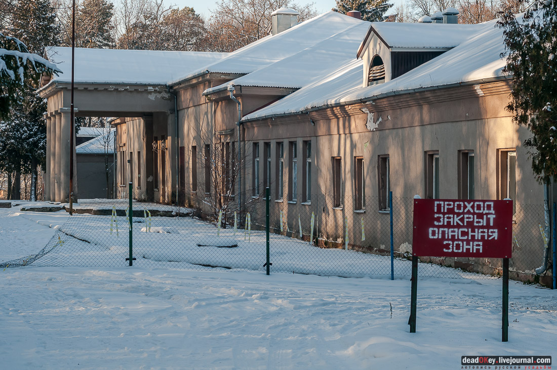 усадьба Васькино