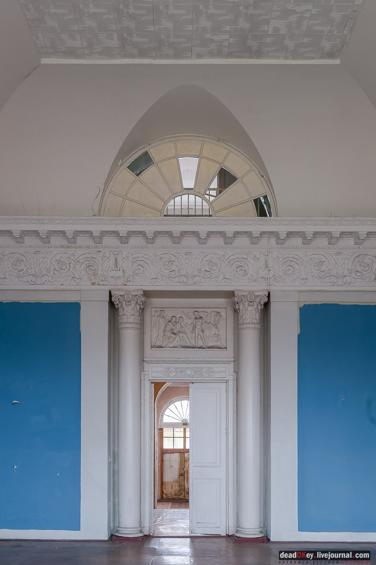 Усадьба Любвино