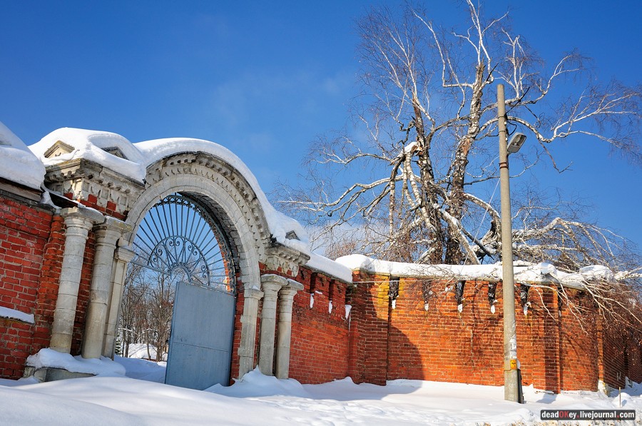 усадьба Лукино