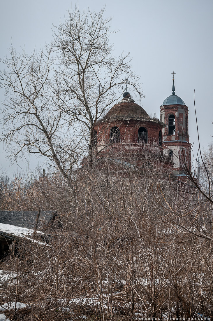 Усадьба Истье, Рязанская область