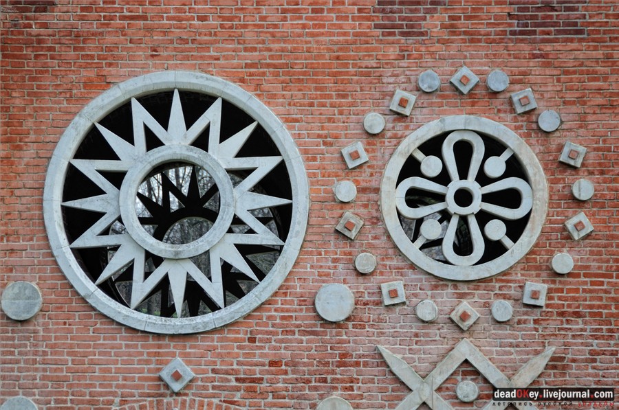 усадьба Царицыно