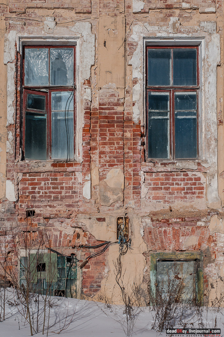 усадьба Ивановское-Козловское