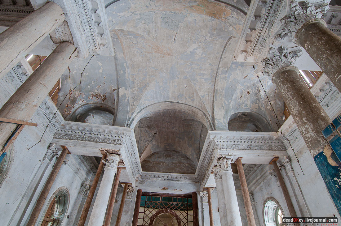 усадьба Ярополец Гончаровых, Казанская церковь