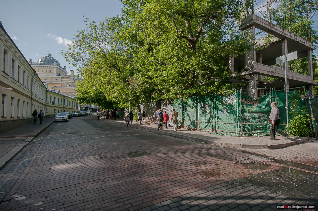 Архнадзор. Ночь в музее.