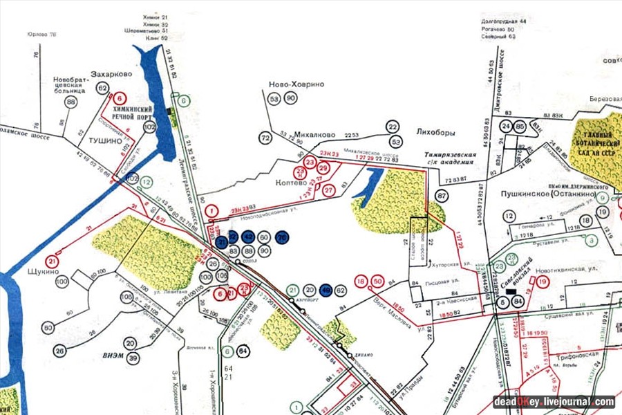 усадьба Грачевка (Ховрино)