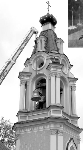 усадьба Архангельское-Тюриково