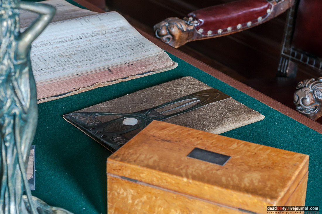 усадьба Асеевых, г. Тамбов