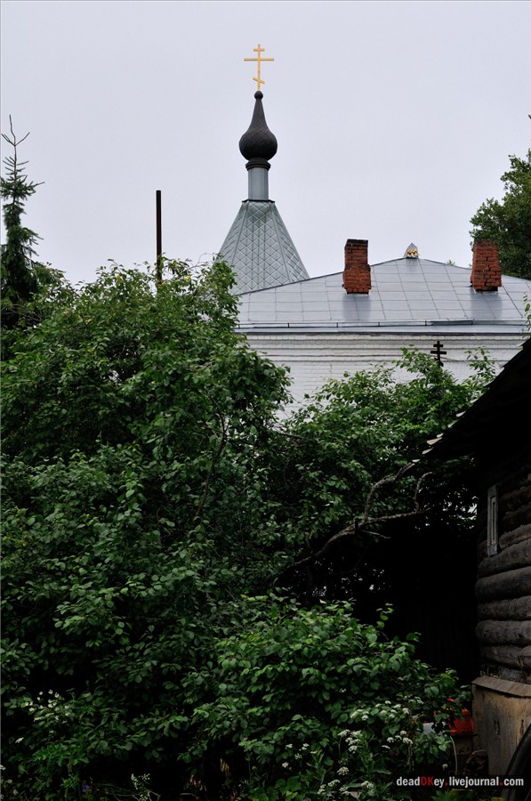 усадьба Хмелево