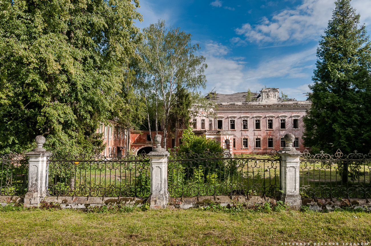 Усадебный экспресс. Отрада-Семеновское.