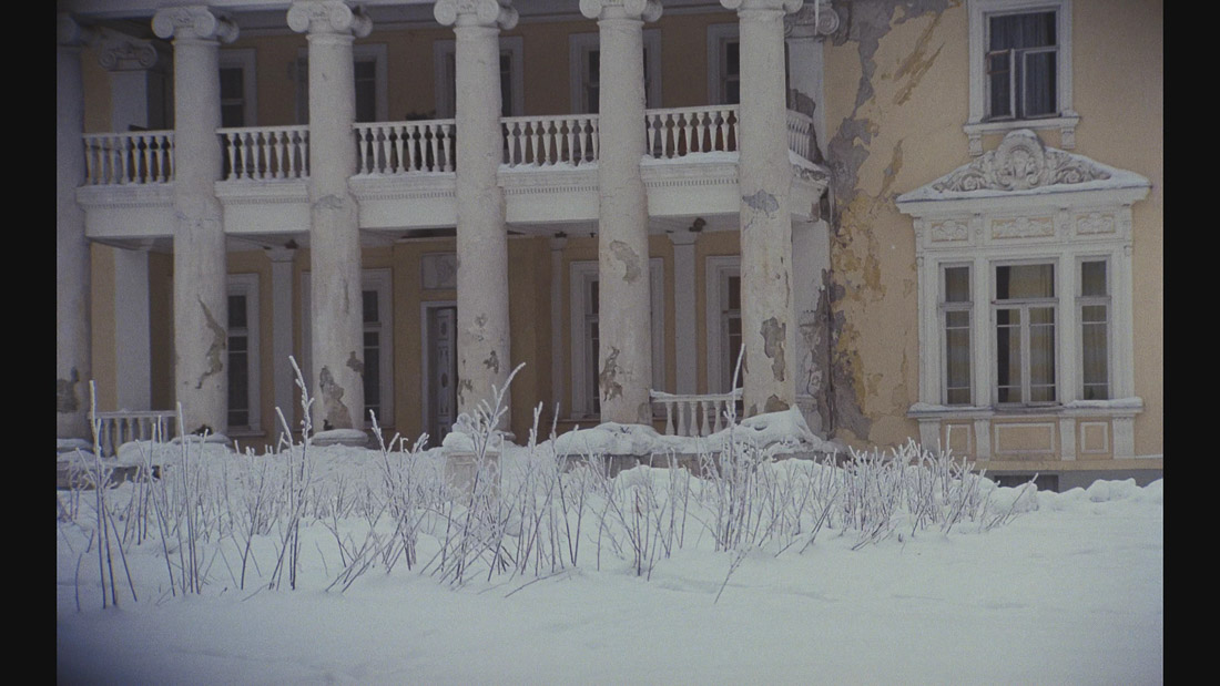 фильм Мой ласковый и нежный зверь (1978), Усадьба Валуево, Московская область, Ленинский район (Новая Москва).