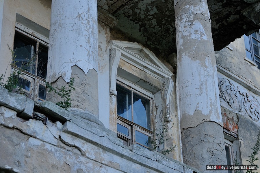 усадьба Дубровка (Мансурово)