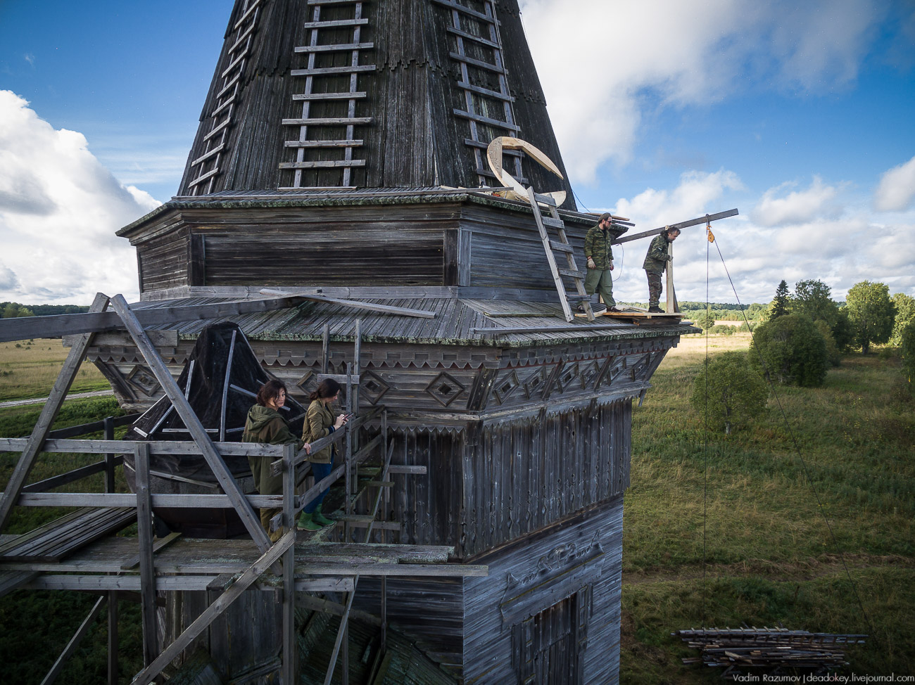 Красная Ляга, Каргопольский район, Архангельская область