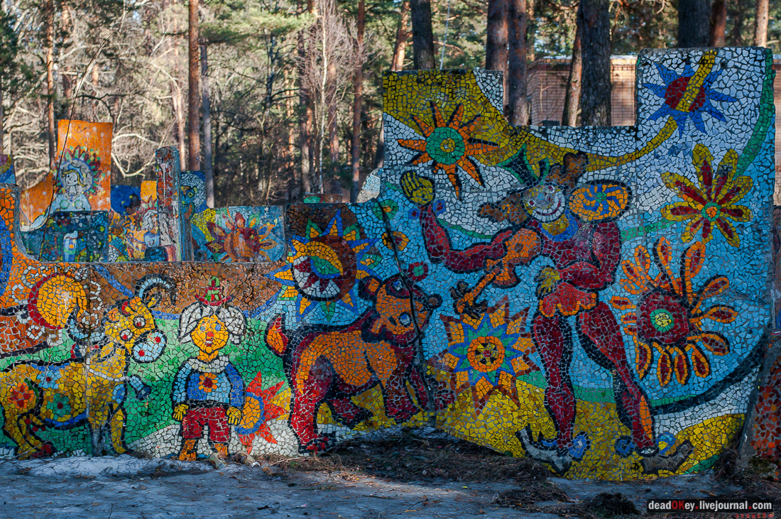 ПИОНЕРСКИЙ ЛАГЕРЬ ДРУЖБА ИМ. А.П. ГАЙДАРА
