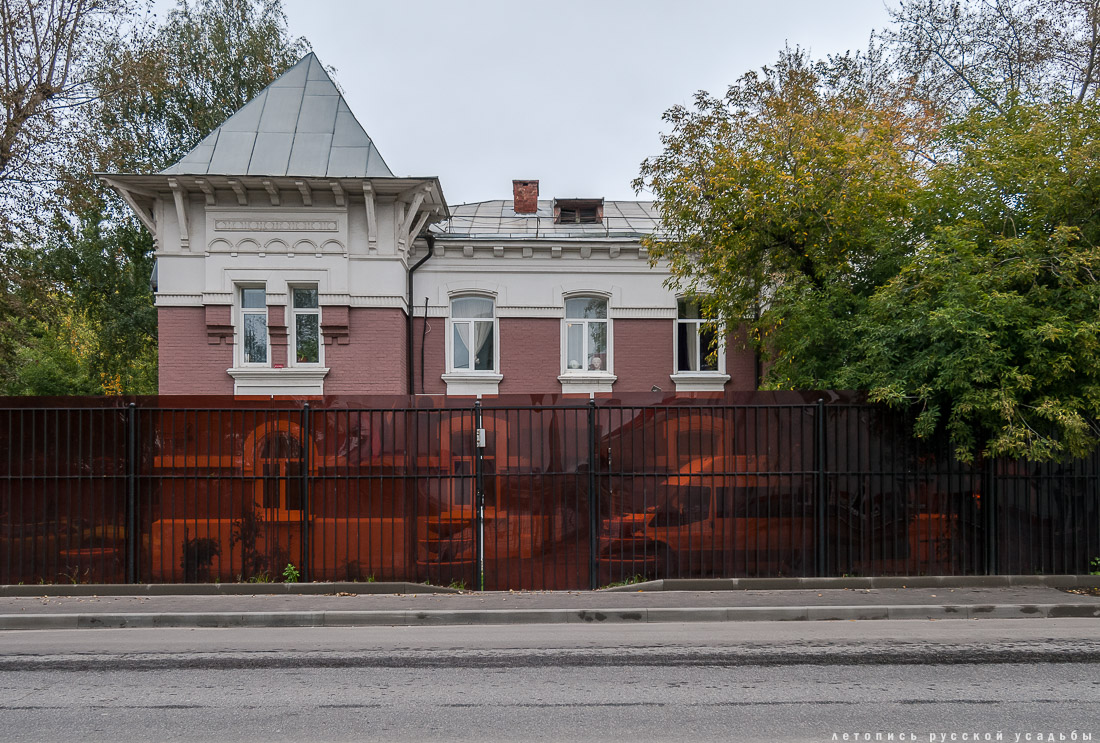 Станция Канатчиково, МКЖД, МЦК. Возвращение истории