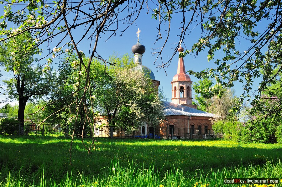 усадьба Троицкое