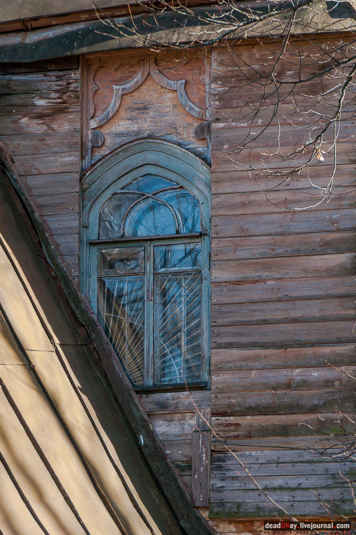 Усадьба Пешково