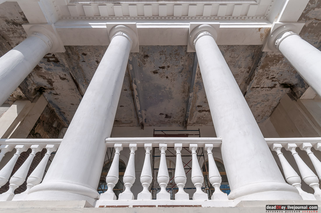 усадьба Студеные Ключи