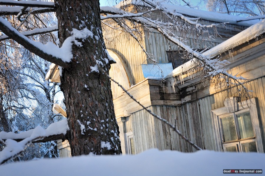 усадьба Полушкино