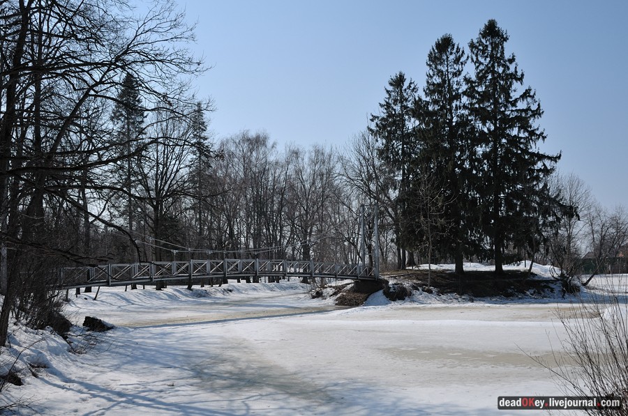 усадьба Ершово